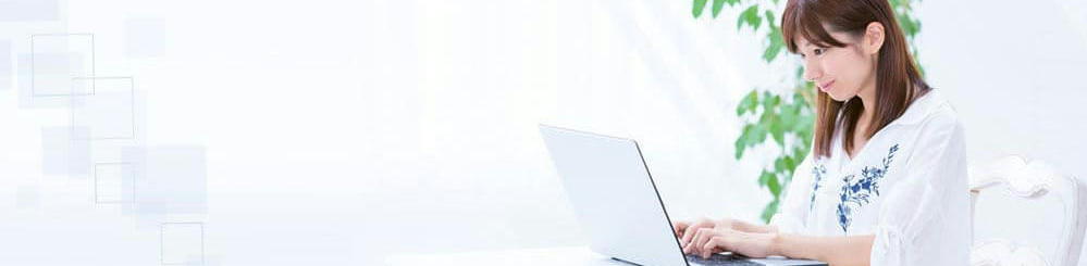 ネット通販最新厳選商品紹介の駅