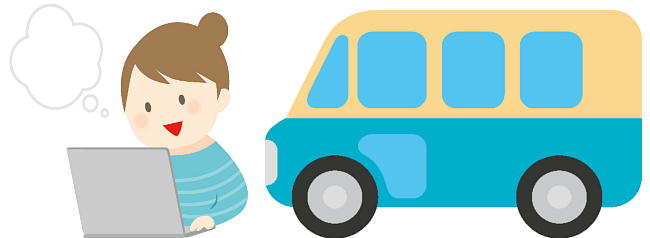 ネット通販最新厳選商品紹介の駅